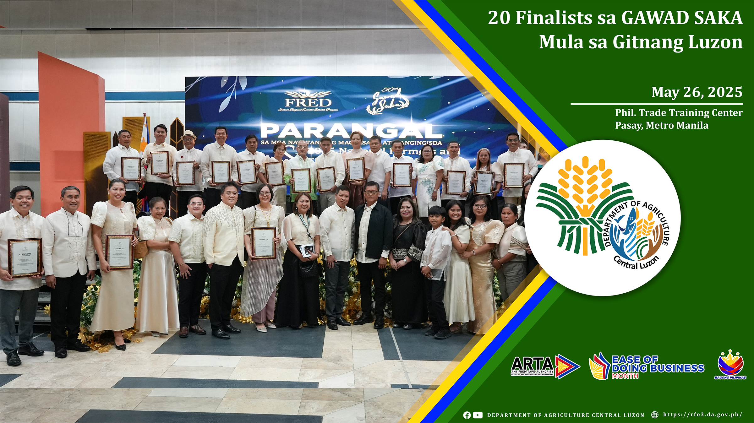 50thGawadSakaAwards